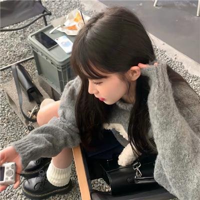 同流合污