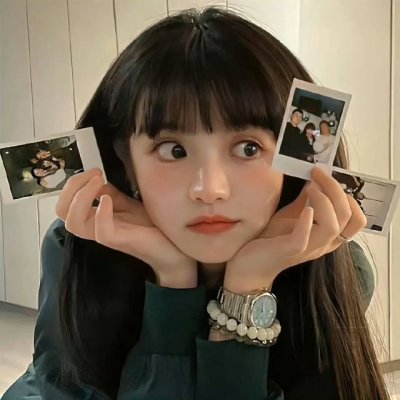 成形